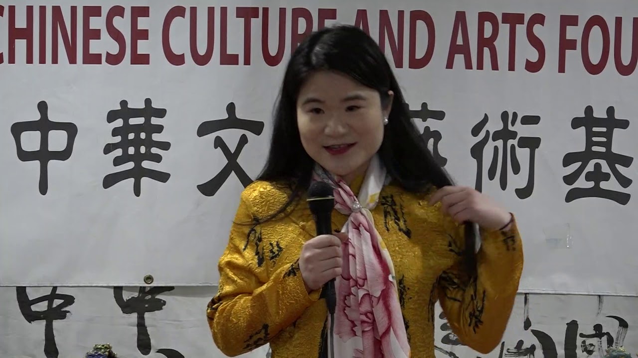 第二期世界中華文化藝術論壇《藝術與慈善》