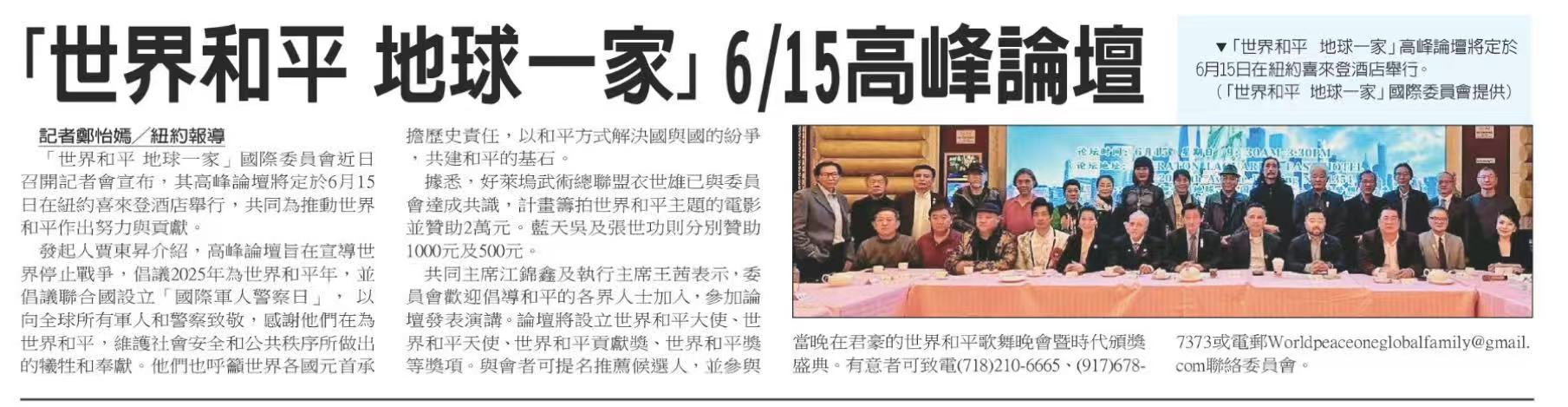 图片 20250501163046