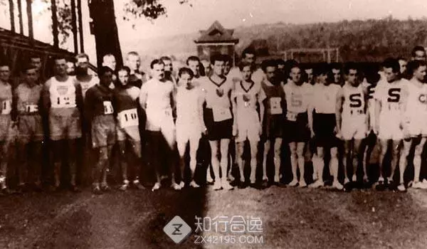 科希策和平马拉松