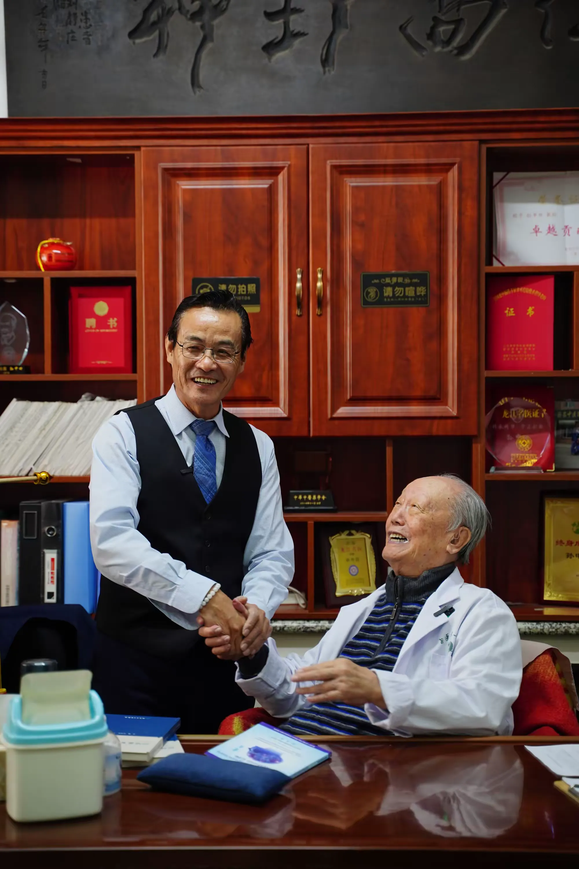 郝吉顺与焦氏头针相关图片（2）